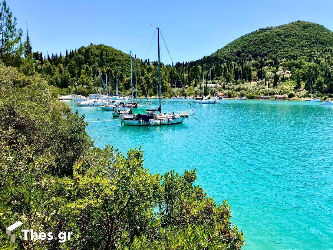 Νυδρί Αριστοτέλη Ωνάση Λευκάδα