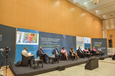 Thessaloniki Helexpo Forum: Ο τουρισμός στη χώρα στη διάρκεια της πανδημίας και οι προκλήσεις