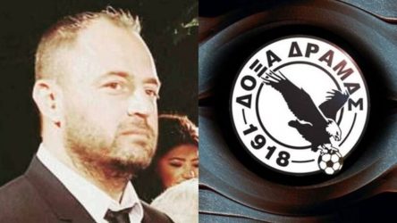 Ο απαγωγέας του Παναγόπουλου σύμβουλος στη Δόξα Δράμας!