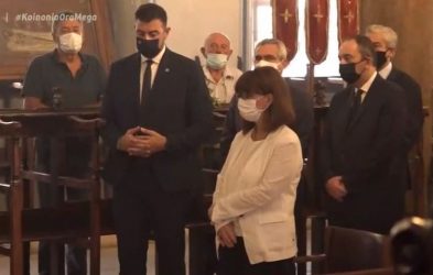 Καστελόριζο: Στον αγιασμό για τη νέα σχολική χρονιά η Κατερίνα Σακελλαροπούλου