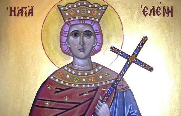 Σαν σήμερα