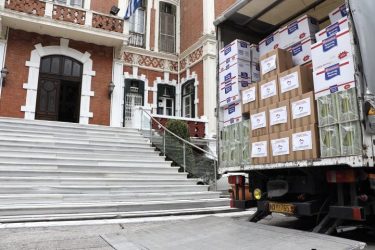 ΠΚΜ: Δυο τόνους ειδών πρώτης ανάγκης και τροφίμων για τους πλημμυροπαθείς στην Καρδίτσα