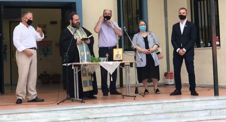Θεσσαλονίκη: Παρουσία Ζέρβα ο αγιασμός στο 66ο δημοτικό σχολείο (ΦΩΤΟ)