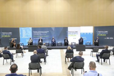 Thessaloniki Helexpo Forum: Στο επίκεντρο η ψηφιοποίηση της Δικαιοσύνης