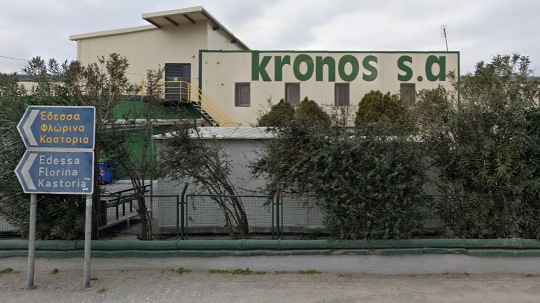 κορονοϊός