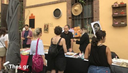 Θεσσαλονίκη: Δυναμικό παρών της ελληνικής σκηνής κόμικ στα Λαδάδικα (ΦΩΤΟ)