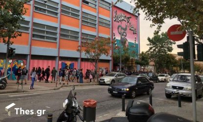 Θεσσαλονίκη: Γονείς και καθηγητές προσπάθησαν να “σπάσουν” την κατάληψη στο 3ο ΓΕΛ (ΦΩΤΟ)