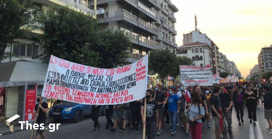 Θεσσαλονίκη