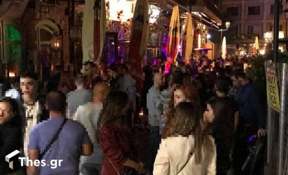 ΟΗΕ: Ξεπέρασε τα 8 δισεκατομμύρια ο παγκόσμιος ανθρώπινος πληθυσμός