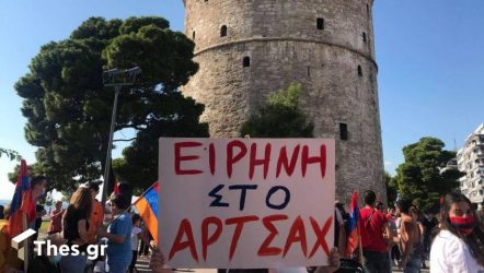 Θεσσαλονίκη: Συγκέντρωση διαμαρτυρίας των Αρμενίων (ΦΩΤΟ)