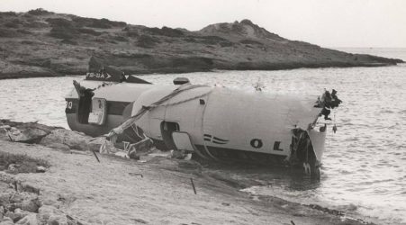 Σαν σήμερα 8 Σεπτεμβρίου: Τα σημαντικότερα γεγονότα
