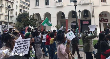 Θεσσαλονίκη: Πορεία διαμαρτυρίας Νιγηριανών για τη βία στη χώρα τους (ΦΩΤΟ)