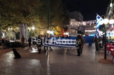 Εκαναν παρέλαση για την 28η Οκτωβρίου στα Γιαννιτσά (ΒΙΝΤΕΟ)