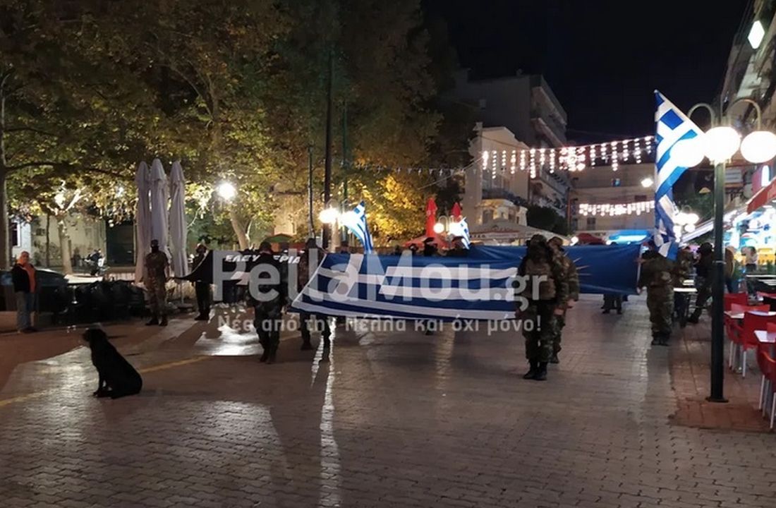 Γιαννιτσά 28η Οκτωβρίου