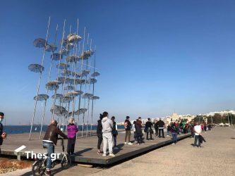 Κορονοϊός: Οι περιοχές που παραμένουν στο “κόκκινο”