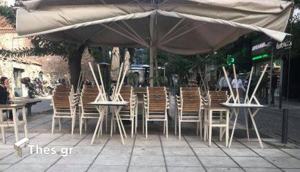 Lockdown: Τα μέτρα που θα ανακοινωθούν τη Δευτέρα για την εστίαση