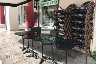 Αναστολές Μαΐου: Τι ισχύει για τους εργαζομένους στην εστίαση