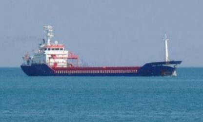 Τουρκικό πλοίο εξέπεμψε σήμα κινδύνου ανοιχτά της Μήλου