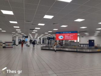 Ισχύουν από σήμερα (7/2) οι οδηγίες πτήσεων εξωτερικού με τις προϋποθέσεις εισόδου στην Ελλάδα