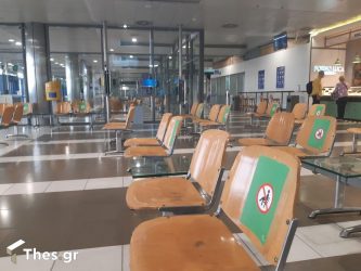 Ρωσία αεροδρόμιο αεροδρόμια καραντίνα ταξίδι