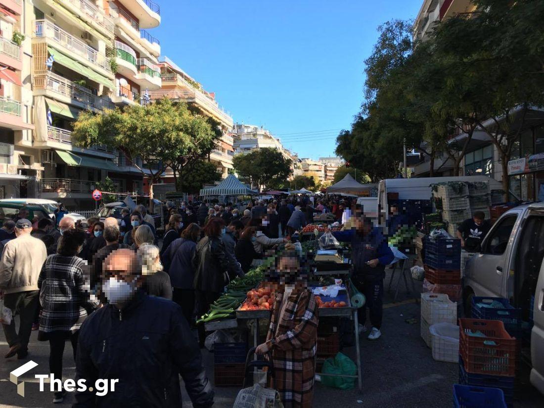 Θεσσαλονίκη λαϊκή αγορά