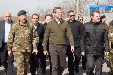 Στον φράχτη του Εβρου ο Κυριάκος Μητσοτάκης