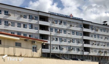 Εξοπλισμό αξίας 17.000 ευρώ χορηγεί ο δήμος Κασσάνδρας στο νοσοκομείο Χαλκιδικής