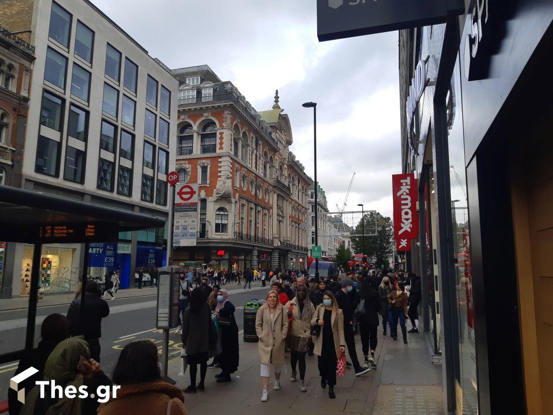 Λονδίνο London Oxford Street Μεγάλη Βρετανία