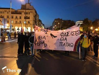 Θεσσαλονίκη: Σε εξέλιξη η πορεία για τον Ζακ Κωστόπουλο (ΦΩΤΟ)