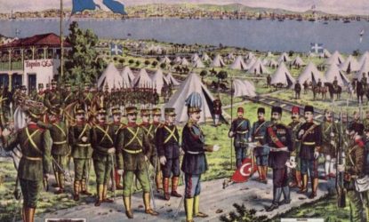 απελευθέρωση Θεσσαλονίκη