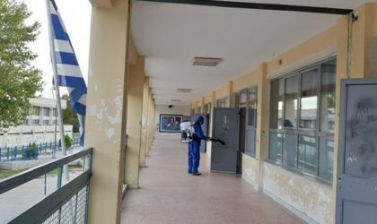 Κορονοϊός: Σε καραντίνα 150 άτομα στην Ελασσόνα