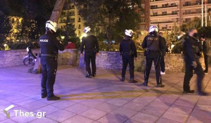 Σοβαρό επεισόδιο στην Θεσσαλονίκη: Δύο άτομα στο νοσοκομείο από επίθεση με μαχαίρι
