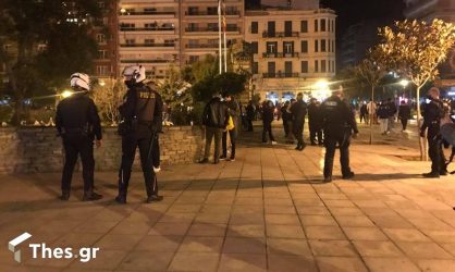 Θεσσαλονίκη: Επεισόδιο μεταξύ αστυνομικών και νεαρών για τη χρήση μάσκας