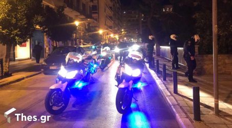 Επίθεση από αγνώστους σε τράπεζα στην Θεσσαλονίκη