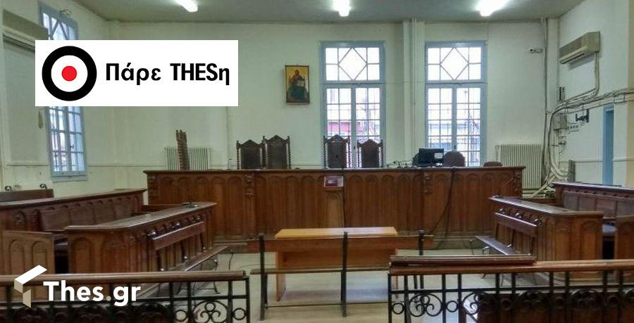 Χρυσή Αυγή