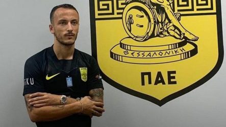 Παίκτης του Αρη και επίσημα ο Κάτσε