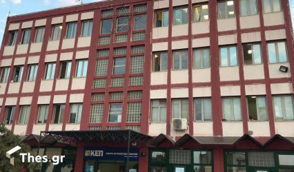 Μηνύσεις σε επτά παρόχους ενέργειας από το δήμο Νεάπολης-Συκεών για παρακρατήσεις 1,3 εκ. ευρώ