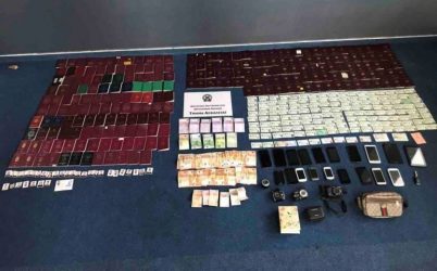 Ελ. Βενιζέλος: Εξαρθρώθηκε κύκλωμα διακίνησης αλλοδαπών