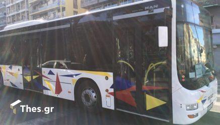 Θεσσαλονίκη: Κανονικά αύριο (9/11) η απεργία του ΟΑΣΘ – Ποια λεωφορεία θα κυκλοφορούν
