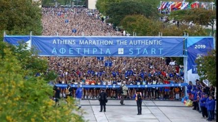 Ματαιώθηκε και ο Μαραθώνιος Αθήνας λόγω κορονοϊού