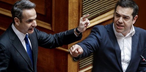 Πρόταση μομφής: Σκληρή κόντρα Μητσοτάκη – Τσίπρα στη Βουλή (ΒΙΝΤΕΟ)