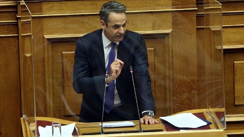Μητσοτάκης