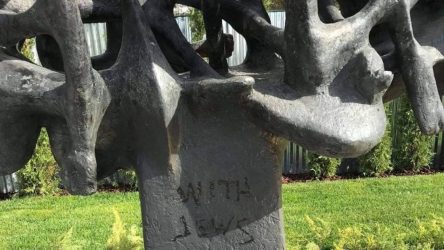 Καταδίκη για τη βεβήλωση του μνημείου του Ολοκαυτώματος στην Θεσσαλονίκη