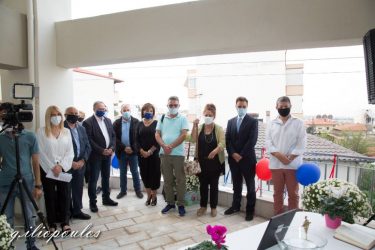 Δήμος Παύλου Μελά: Εγκαινιάστηκε η δομή «Παιδική Ομπρέλα»