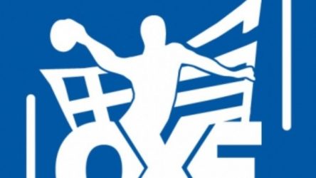 Χαντμπολ: Ακόμα δύο κρούσματα κορονοϊού στην Εθνική ανδρών