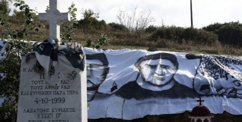 4/10/99: Σαν σήμερα η μαύρη επέτειος του ΠΑΟΚ