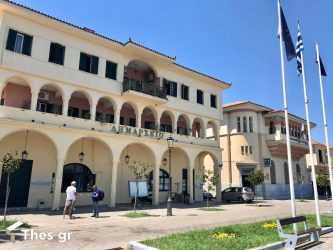 Σαν σήμερα 21 Οκτωβρίου: Τα σημαντικότερα γεγονότα