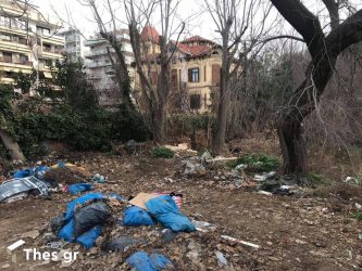 Θεσσαλονίκη μπάζα