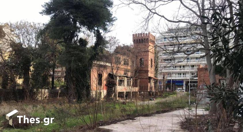 Πύργος της Ευτυχίας Κόκκινος Πύργος Θεσσαλονίκη