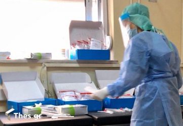 Κορονοϊός: Σε ποια σημεία της χώρας θα γίνουν αύριο (13/5) δωρεάν rapid test